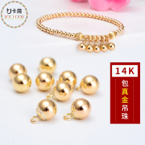 Card Jane 14K bag gold hanging bead round pearl small pendant suspended ball silent bell round ball DIY wearing bead bracelet Ornament Accessories