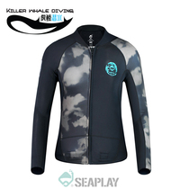SEAPLAY wetsuit 3MM insulation neoprene diving suit mens spot