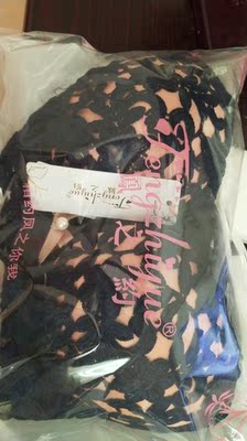 跟想象中的一模一样 很好看 棒棒的 快递很给力 跟想象中的一模一样 很好看 棒棒的 快递很给力