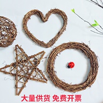 Natural Rattan woven rattan ring wedding rattan circle diy kindergarten handmade dried flower ring material Christmas decoration