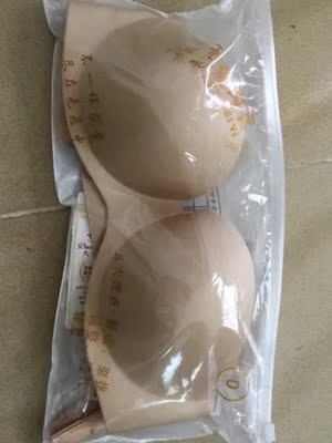 试了一下很舒服，尺码也很准哦，正好可以穿了😘😘