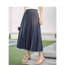 (Mall Same Style) Inman Summer Simple All-match Literary Fold A Slim Vintage Denim Skirt Women