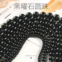Natural obsidian scattered beads diy hand-woven beaded beading string bracelet jewelry accessories materials