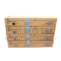 Kemi original Konica Minolta C308 Toner C368 Toner TN 324 powder box black color