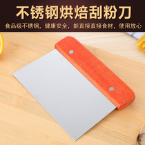 Thickened stainless steel noodle cutter batter cream scraper dough slitting knife baking tool wooden handle scraper