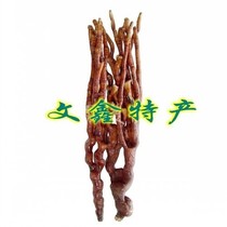 Special price Ganoderma lucidum Ganoderma lucidum grasses