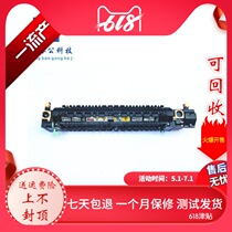 Xerox 4070 Fuser 5070 3070 450I 550I 4000 5010 fixing assembly heating element