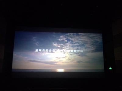 这是一个好评模板，不要看了下面都是废话。因为本仙女很懒不想每个宝贝都写好评所以才模仿网友的好评模板，但是这个宝贝不管是质量还是款式都是本仙女喜欢的如果不喜欢本仙女收到会很生气然后这个模板就会变成各种喋喋不体的吐槽，自然不会撒下这个好评给各位淘友一个参考。本宝贝还是极好的，来自一位懒省事的只爱购物不爱写评论只想换积分的仙女