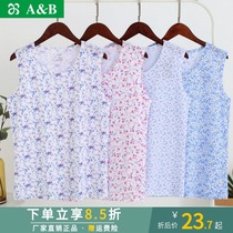AB underwear printed round neck sleeveless cotton undershirt female middle-aged and elderly mother dress loose size vest S722
