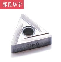 CNC Blade TNMG160404L-C TN60 Ceramic Blade CNC Machine Tool CNC Lathe Triangle Slotting