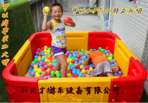 New game ball pool Large amusement ball pool Kindergarten Ocean ball pool Square plastic ball pool