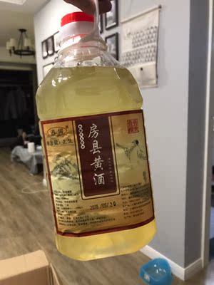 这哪里是房县黄酒？口感也不对，而且是襄阳樊城寄过来的，我就是樊城的！