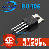 Low frequency high power transistor BU406 7A 200V TO-220 in-line high voltage switching transistor stage