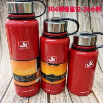 New outdoor Russian mug 304 stainless steel vacuum double liner popular hot selling 800ML red