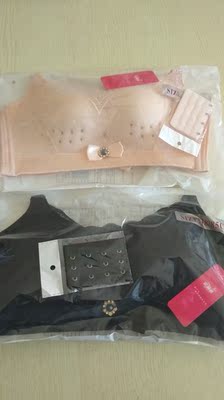 快递到了好多天了，洗过都穿上了。。依依很好，穿的也舒适，透气性强，一直买的她们家的。。    棒棒哒！！⁽⁽ଘ( ˊᵕˋ )ଓ⁾⁾