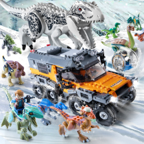 Childrens Dinosaur Series 7 Assembled Educational Toys Jurassic Lego Block Park Boys 6-8 Years 10 World