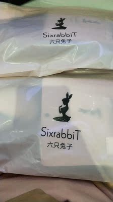 宝贝今天到的，这个是我闺蜜介绍给我的，这次已经是第二次购买，宝贝穿上很舒适，感觉特别好，客服服务态度也挺好，亲们，喜欢宝贝的赶紧下手吧！真的非常好，我一般是不评价物品，除非是特别好的，所以喜欢的亲们赶紧下手吧！