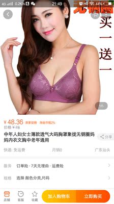 质量很好，很满意，下次还想买