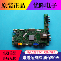Original Hisense LED46K300 46K100N motherboard RSAG7 820 4721 screen HE460FF-B38 B37