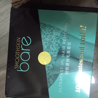 送的芦荟胶和眼睛都很实用，不戴的话眼睛肯定受不了，才用了三次，不知道效果如何，期待吧