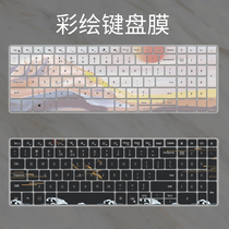 Laptop keyboard film painting can be customized Dell G15 5520 computer dust cover protective film 5510 5515 Lingyue 16plus key sticker waterproof animation 15pro keyboard