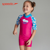 Speedo Speedo Childrens Sunscreen One Swimsuit Dream Cloud Little Girl Cute Flat Angle Short Sleeve Swimsuit