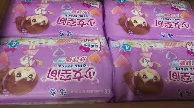 体验诺态卫生巾怎么样,真相如何,不看后悔