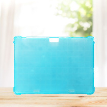 Applicable to 12 inch tablet PC protective cover learning machine leather case silicone soft shell rear shell anti-drop airbag transparent shell