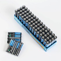 5 Battery 60 cartridge TV air conditioner remote control alarm clock electric scale clock flashlight 7 carbon dry battery