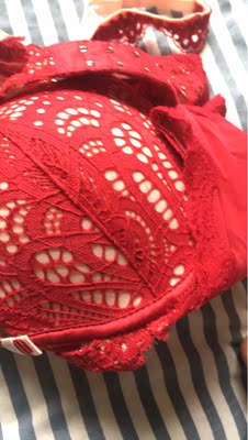 超级好看，是结婚准备用的，很舒服