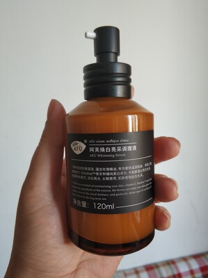 分析阿芙护肤品怎么样,真相如何,看过才知