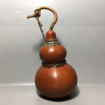 Antique Miscellaneous antique natural gourd wine pot teapot ornaments portable gourd collection exquisite crafts