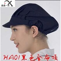 Home Kitchen Cook Fried Vegetables Anti-Smoke Anti-Fall Hair Work Hat Food Catering Chefs Hat Women Mesh Caps