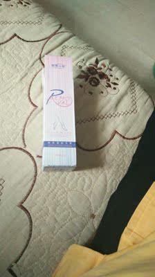 不错。还没开始用