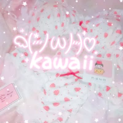 很卡哇伊ฅฅ*  非常适合萝莉风的小可爱  而且布料也非常的好  穿起来也很舒服