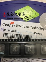 DR127-220-R COOPER 12 5x12 8x8mm New original