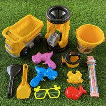 Construction of a good quality boy engineering car beach play water to play sand water cannons leak sand fighting dinosaur sunglasses baby presents