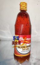 () Garlic Spicy Fish Sauce 900ml NUOC MAM cholimex Vietnamese Seafood Sauce Fish Sauce