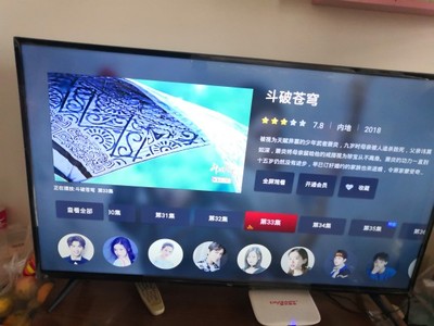 分析分析TCL50L2和50V2电视那个好，评测细节对比，真相大曝光！