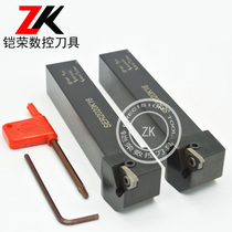 CNC external thread turning tool SER2020K16 SEL2020K16 tooth knife external screw turning tool