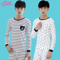 Shallow Shangshu youth autumn clothes and trousers male big children underwear set middle school students thin warm full cotton cotton sweater