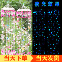 Japanese luminous shell wind chimes pendant Creative girls bedroom decoration pendant Friends birthday gift writing greeting card