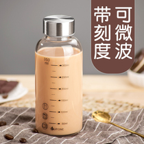 Glass Portable cover Childrens milk cup Microwave oven can add tropical scale water cup Soy milk cup Breakfast cup