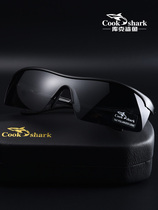 Cook shark 2022 new sunglasses men drive discoloration polarized ink mirror mens tide fishing glasses