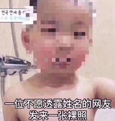 听说好评必须85字？不然没有积分？那么问题来了，怎么样才可以达到85字呢？这个问题在我的脑海里久久不去。马云爸爸怎么可以这样欺负我？不给我买冰阔洛也就算了，还让我一个二年级的小学生评论一定要写85字，哼！好过分啊，一定要记在小本本上！￣へ￣