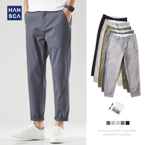 Hanska Autumn Gray Slacks Men Slim Straight Korean Version Trend Stretch Cropped Pants Mens Spring and Autumn