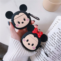Japan and South Korea cartoon three-dimensional Huawei FreeBuds 3rd generation wireless headset protective cover anti-fall silicone soft shell suitable