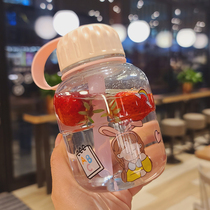 Han Edition Water Glass Womens Tennis Red Straw Cup Creative High Face Value Anti-Fall Plastic Cup Children Cute Students Summer Cups