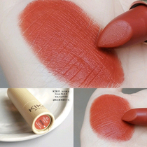 2020 new kiko autumn Green tube lipstick 103 organic Green Me lipstick carrot color Rotten Tomato