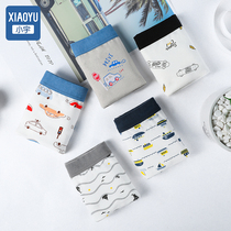 Childrens cotton underwear boys boxer pants cotton baby boy middle and Big Boy boxer pants 12 shorts 15 years old